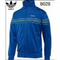 Chaqueta Adidas